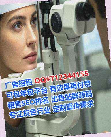 得荣借卵子健康管理工作室